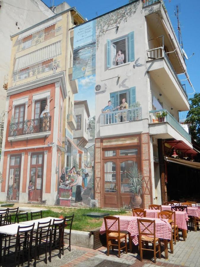 Nomads Rooms Trikala  Ngoại thất bức ảnh